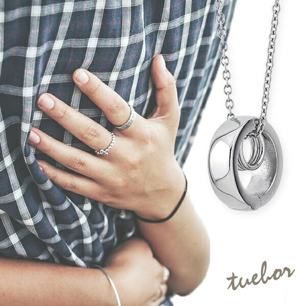 リングホルダー ネックレス