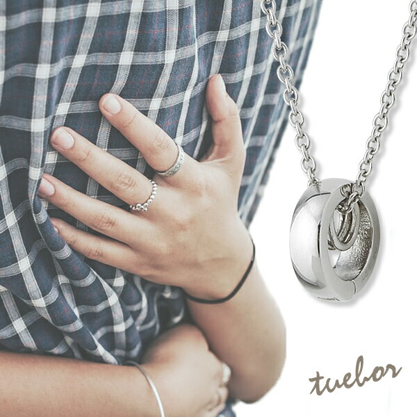 リングホルダー ネックレス