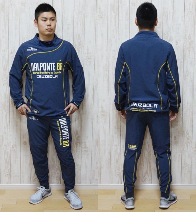 について ダウポンチ マーケット フットサルショップ パルティド Au Pay マーケット店 商品 Dalponte セール品 Dpz01 ストレッチウーブンスーツ上下セット フットサルウェアの通販はau Pay おオシャレ