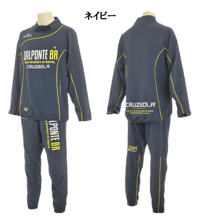 について ダウポンチ マーケット フットサルショップ パルティド Au Pay マーケット店 商品 Dalponte セール品 Dpz01 ストレッチウーブンスーツ上下セット フットサルウェアの通販はau Pay おオシャレ