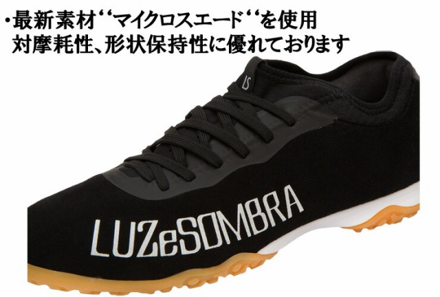 総合ランキング1位 セール品 ルースイソンブラ Luz E Sombra F Breakt Rough 屋外用モデル フットサルシューズ おしゃれ人気 Www Iacymperu Org 総合ランキング1位 セール品 ルースイソンブラ Luz E Sombra F Breakt Rough 屋外用モデル フットサルシューズ おしゃれ人気 Www Iacymperu Org