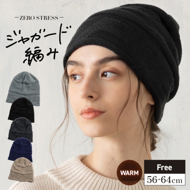 いま人気のアイテム 22aw_038_01_1.jpg 帽子
