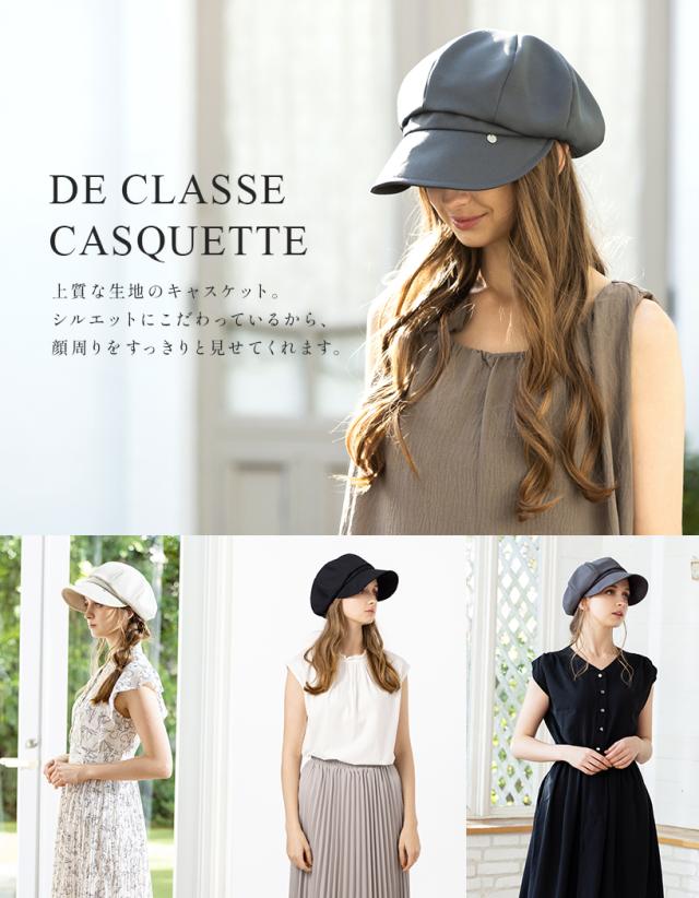 帽子 レディース 大きいサイズ 帽子屋Loo&c