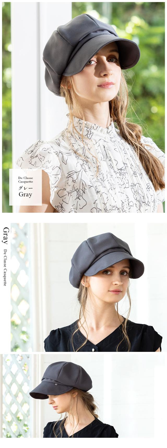 帽子 レディース 大きいサイズ 帽子屋Loo&c