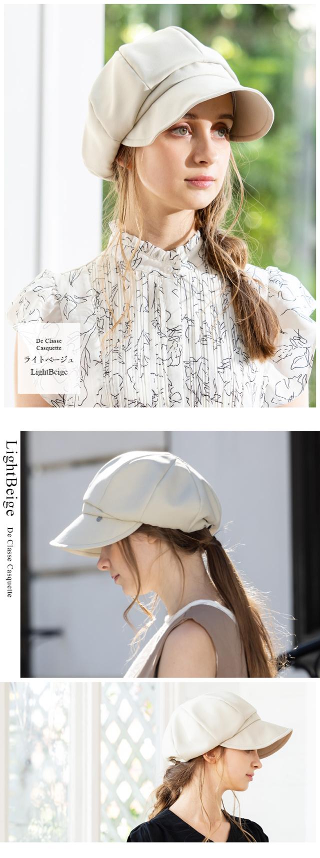 帽子 レディース 大きいサイズ 帽子屋Loo&c