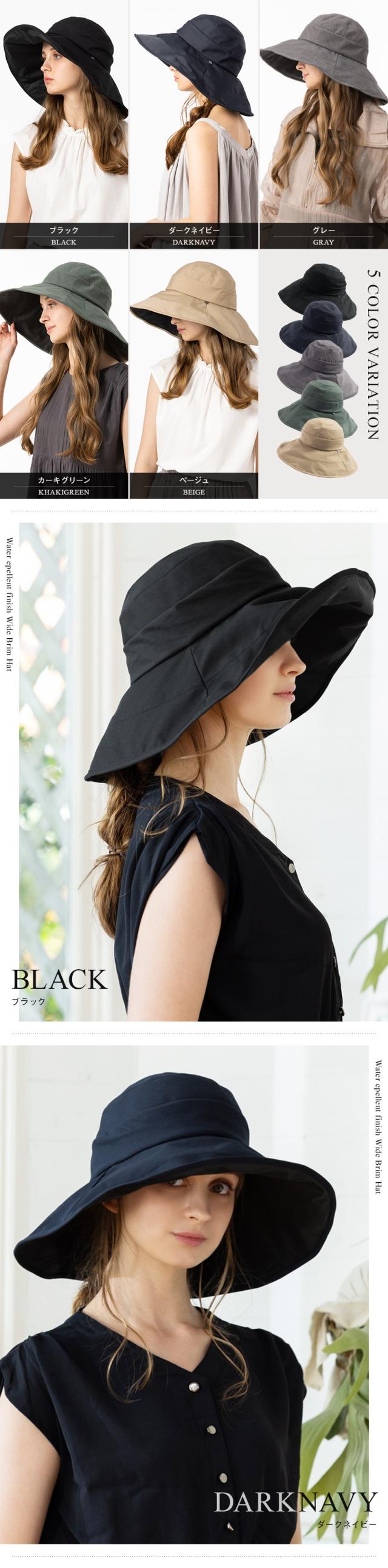 帽子 レディース 大きいサイズ 帽子屋Loo&c