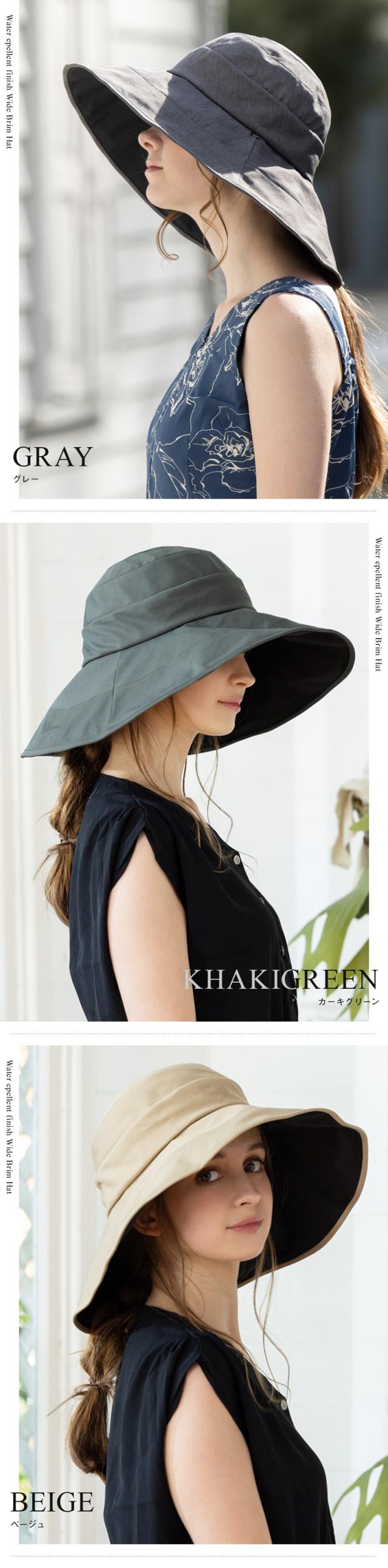 帽子 レディース 大きいサイズ 帽子屋Loo&c