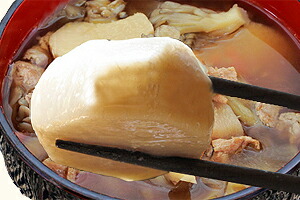 山形県産 とろとろ里芋 芋煮会 産直 お取り寄せ