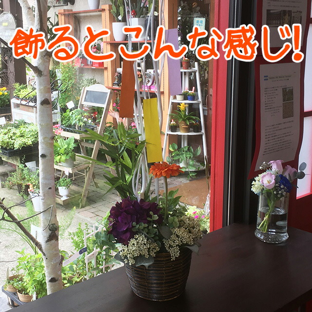 七夕 フラワーアレンジ アートフラワー ギフト 造花