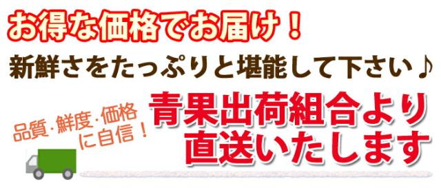 丸勘山形青果出荷組合 青果市場