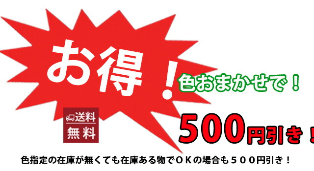 チューリップ　鉢植え　通販