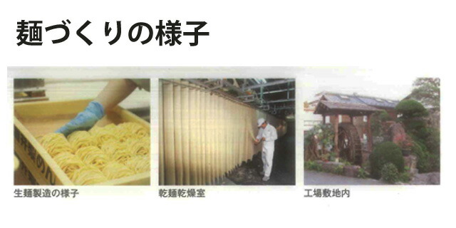 山形蕎麦 年越しそば 5人前