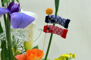 花菖蒲　アレンジメント　五月節句の贈物　通販　送料無料　ネット通販花屋花樹有（かじゅある )　