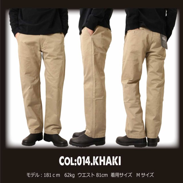 ALPHA INDUSTRIES アルファ インダストリーズ OFFICERS CHINO TROUSERS