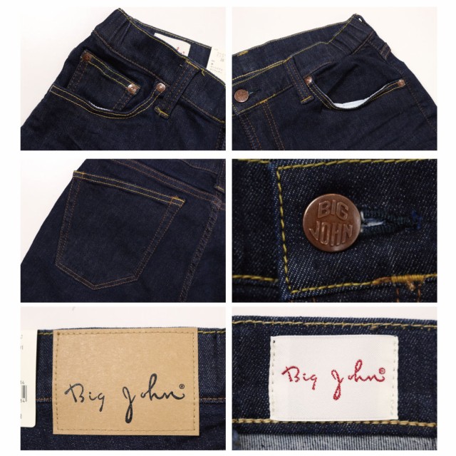 りした❣ BIG MMM134J 001 日本製 ストレッチ デニム メンズ ボトムスの通販はau PAY マーケット - Jeans藍や|商品ロットナンバー:4 JOHN ビッグジョン ジーンズ M3 キャロットレグ テーパード ワンウォッシュ でさせて