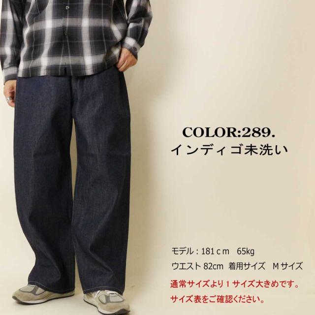 LEE リー ジーンズ デニム RIDERS 101 WIDE ワイドデニムパンツ