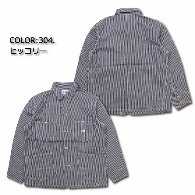 LEE リー ジャケット DUNGAREES LT0659 ロコジャケット