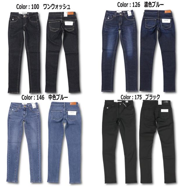 のこの┩ SOMETHING SKY36 ボトムス 100 126 146 018 175の通販はau PAY マーケット - Jeans藍や|商品ロットナンバー:496737920 サムシング コア スキニー ストレッチ デニム スキニー パンツ EDWIN 日本製 レディース してありま