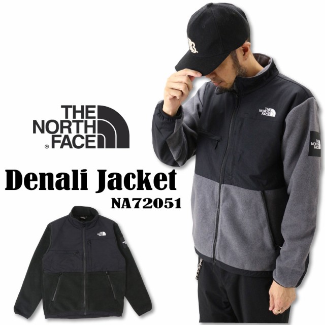 THE NORTH FACE ザ ノースフェイス NA72051 Denali Jacket