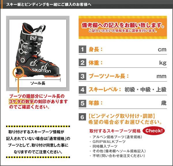 超歓迎国産 NORDICA PAY マーケット - SPOPIA NET SHOP au PAY マーケット店|商品ロットナンバー:499242646 ノルディカ スキーブーツ 店頭在庫チョイ傷処分品!
SPORTMACHINE 100 ( スポーツマシーン 100)の通販はau 超歓迎即納