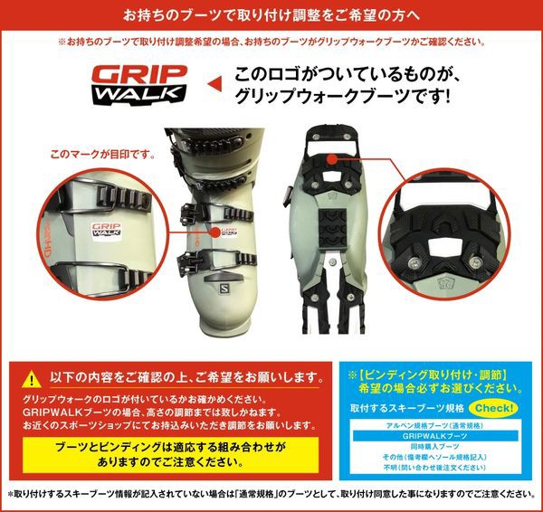 超歓迎国産 NORDICA PAY マーケット - SPOPIA NET SHOP au PAY マーケット店|商品ロットナンバー:499242646 ノルディカ スキーブーツ 店頭在庫チョイ傷処分品!
接続対応なので
・毛並みに異なりや、
SPORTMACHINE 100 ( スポーツマシーン 100)の通販はau 超歓迎即納