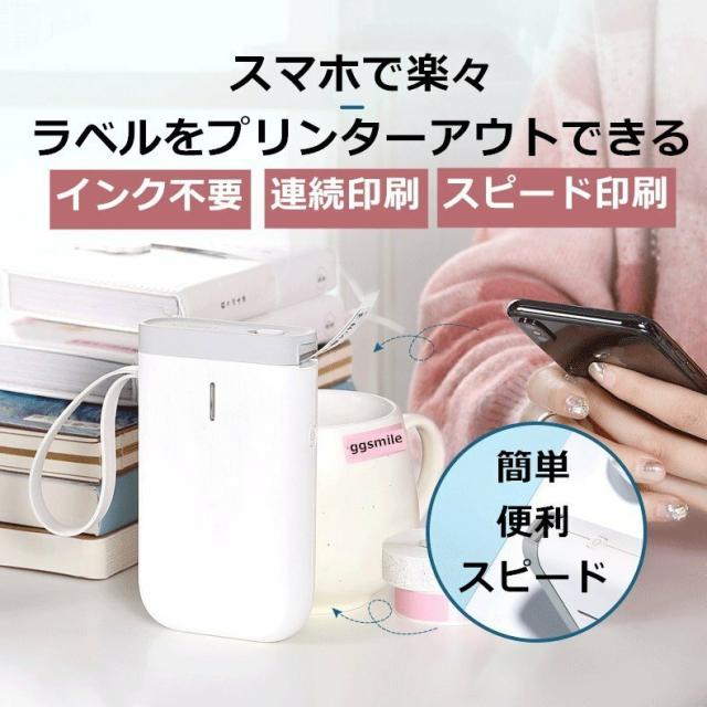 商品画像2