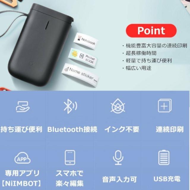 商品画像3