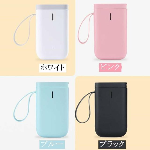 商品画像4