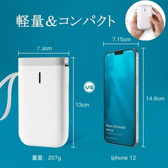 商品画像5