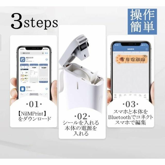商品画像6