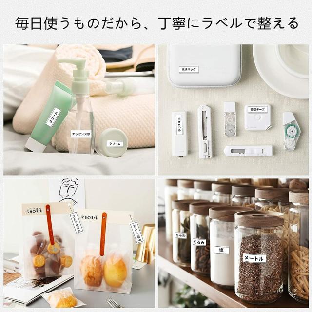商品画像7