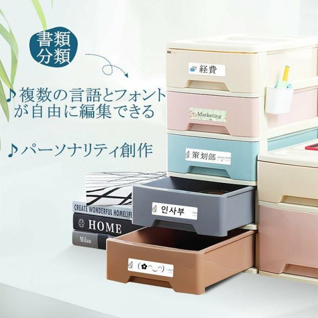 商品画像8