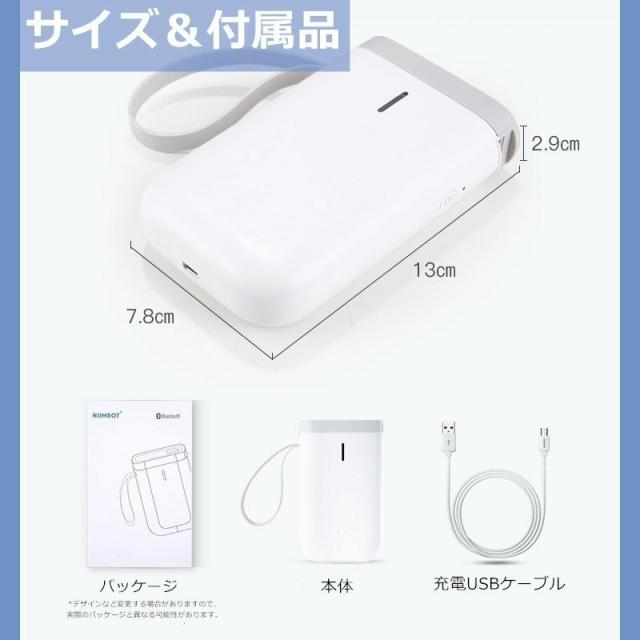 商品画像9