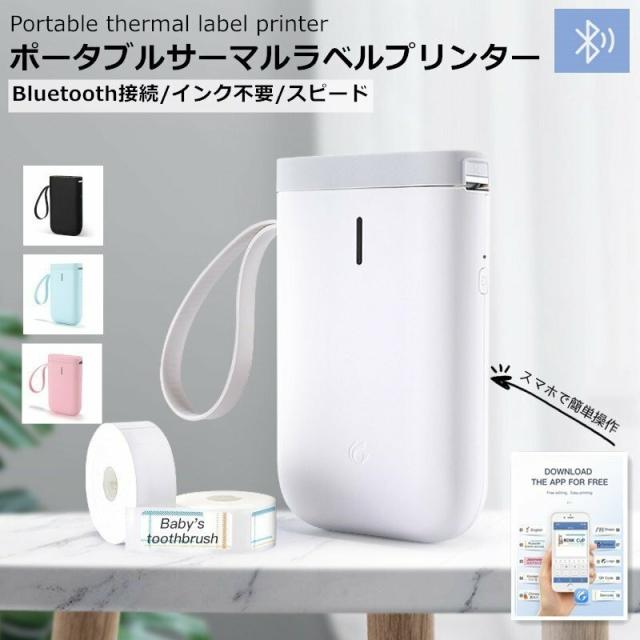 商品画像1