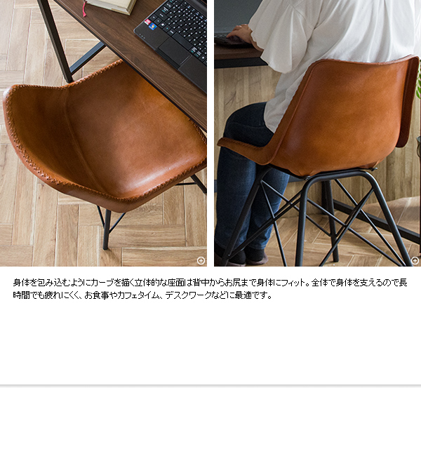 シックなス ダイニングチェア ハンドメイド仕上げ※メーカー直送の為代引き・同送できません。
の通販はau PAY マーケット - リセプトインテリア|商品ロットナンバー:510793061 MASALA DCH-M800 椅子 ⋮ロットナン
