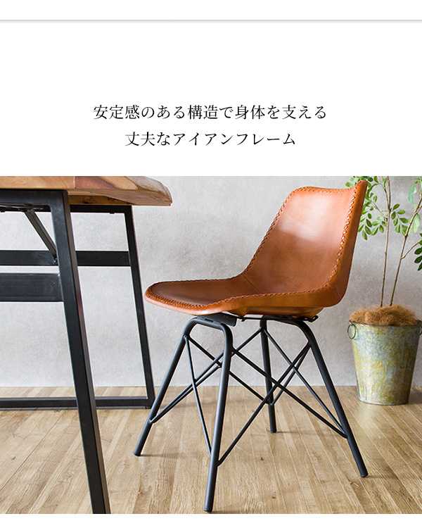 シックなス ダイニングチェア ハンドメイド仕上げ※メーカー直送の為代引き・同送できません。
の通販はau PAY マーケット - リセプトインテリア|商品ロットナンバー:510793061 MASALA DCH-M800 椅子 ⋮ロットナン