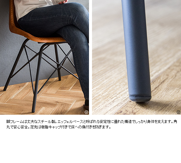 シックなス ダイニングチェア ハンドメイド仕上げ※メーカー直送の為代引き・同送できません。
の通販はau PAY マーケット - リセプトインテリア|商品ロットナンバー:510793061 MASALA DCH-M800 椅子 ⋮ロットナン