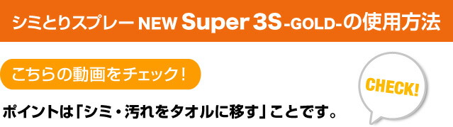 洗剤 クリーナー 業務用