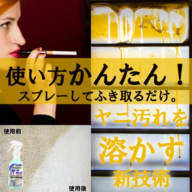 洗剤 クリーナー 業務用