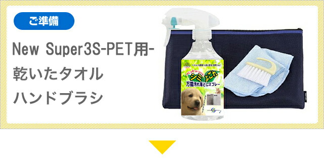 洗剤 クリーナー 業務用