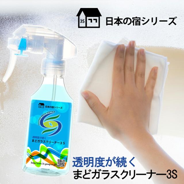 洗剤 クリーナー 業務用