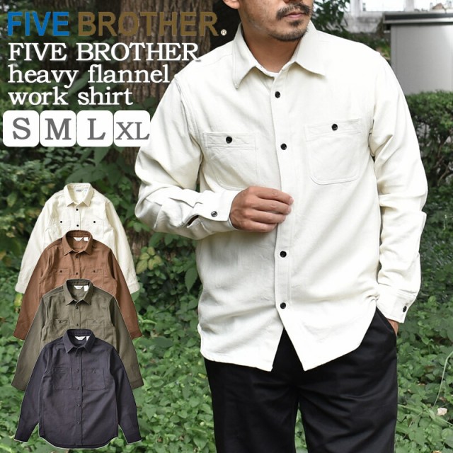 【国内正規品】FIVE BROTHER ファイブブラザー heavy flannel