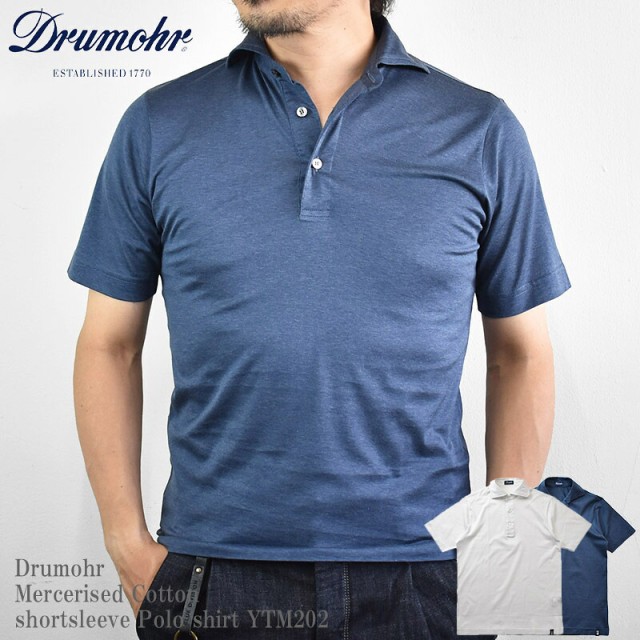 XXS/XSサイズ】Drumohr ドルモア Mercerised Cotton shortsleeve Polo