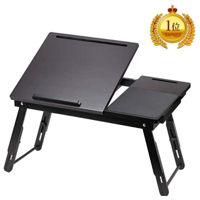 気質アップ パソコンデスク おしゃれ 折りたたみ パソコンテーブル 折りたたみテーブル ベッドテーブル コンパクト 宅送 Www Iacymperu Org