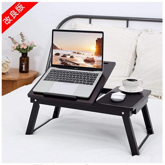 気質アップ パソコンデスク おしゃれ 折りたたみ パソコンテーブル 折りたたみテーブル ベッドテーブル コンパクト 宅送 Www Iacymperu Org
