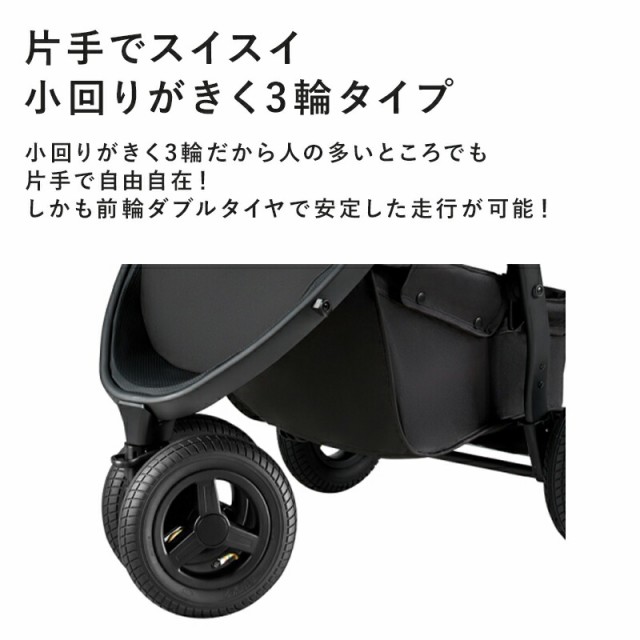 正規品】 グレコ シティトレック GB ベビーカー 軽量 折りたたみ 正規品】 グレコ シティトレック GB ベビーカー 軽量 折りたたみ