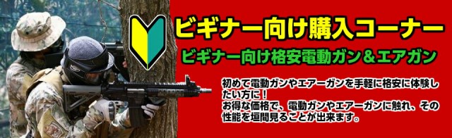 三太郎の日5％OFFクーポン》S2S PREMIUM SCOPE 3〜9×40 (251) - ガンパーツ