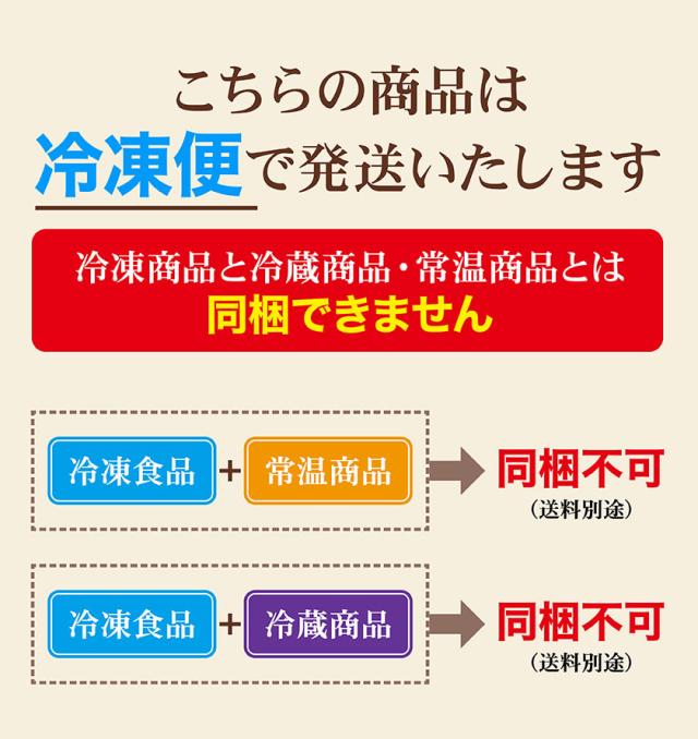 京都利休園 お茶 アイス 4種類 抹茶 ほうじ茶 紅茶 玄米茶 お歳暮 item-ice-4set-mhkg