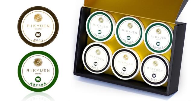 パッケージ宇治抹茶100黒ほうじ100