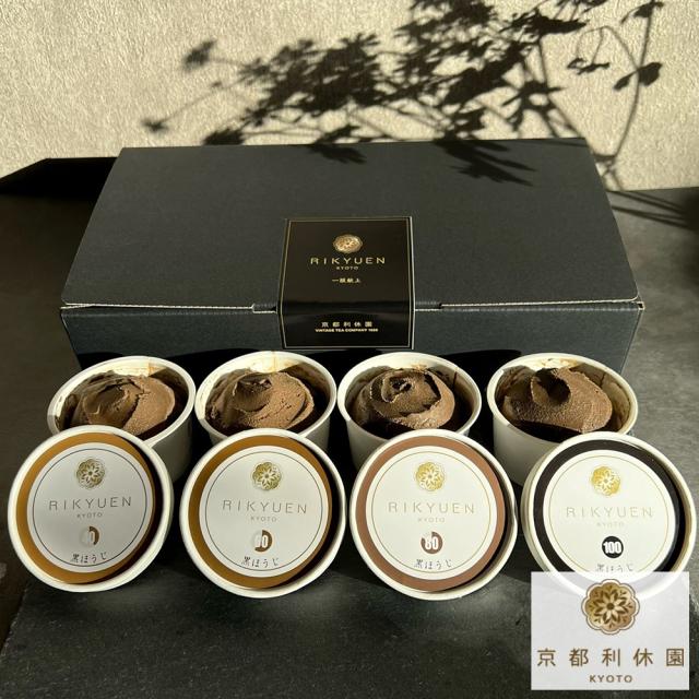 甘いものが苦手な人もやみつきになるほうじ茶味のプレミアム